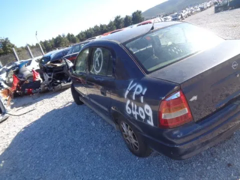 Τροπέτο Αμάξι Κουφάρι με Άξονα Πίσω και Ζαντολάστιχα 175/70/14 για OPEL ASTRA (1998 - 2004) G Sedan - 4dr 1400 (X14XE) (Z14XE) Petrol 90 16 valve *ΔΒ* -  Τροπέτο Αμάξι Κουφάρι με Άξονα Πίσω και Ζαντολάστιχα 175/70/14 για OPEL ASTRA (1998 - 2004) G Sedan - 4dr 1400 (X14XE) (Z14XE) Petrol 90 16 valve *ΔΒ* -