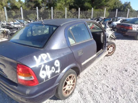 Τροπέτο Αμάξι Κουφάρι με Άξονα Πίσω και Ζαντολάστιχα 175/70/14 για OPEL ASTRA (1998 - 2004) G Sedan - 4dr 1400 (X14XE) (Z14XE) Petrol 90 16 valve *ΔΒ* -  Τροπέτο Αμάξι Κουφάρι με Άξονα Πίσω και Ζαντολάστιχα 175/70/14 για OPEL ASTRA (1998 - 2004) G Sedan - 4dr 1400 (X14XE) (Z14XE) Petrol 90 16 valve *ΔΒ* -