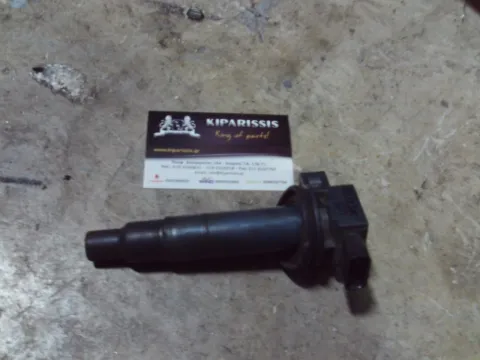 Πολλαπλασιαστής 9008019021 για TOYOTA YARIS (2006 - 2009) (KL9)   ΤΕΛΑΡΟ 24"(πισω σκαλα) Πολλαπλασιαστής 9008019021 για TOYOTA YARIS (2006 - 2009) (KL9)   ΤΕΛΑΡΟ 24"(πισω σκαλα)