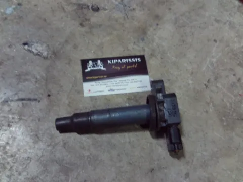 Πολλαπλασιαστής 9008019021 για TOYOTA YARIS (2006 - 2009) (KL9)   ΤΕΛΑΡΟ 24"(πισω σκαλα) Πολλαπλασιαστής 9008019021 για TOYOTA YARIS (2006 - 2009) (KL9)   ΤΕΛΑΡΟ 24"(πισω σκαλα)