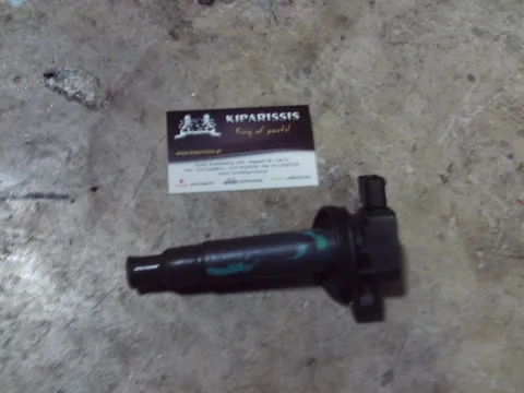 Πολλαπλασιαστής 9008019021 για TOYOTA YARIS (2006 - 2009) (KL9)   ΤΕΛΑΡΟ 24"(πισω σκαλα) Πολλαπλασιαστής 9008019021 για TOYOTA YARIS (2006 - 2009) (KL9)   ΤΕΛΑΡΟ 24"(πισω σκαλα)