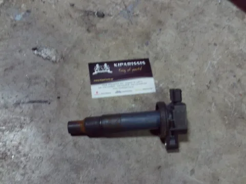 Πολλαπλασιαστής 9008019021 για TOYOTA YARIS (2006 - 2009) (KL9)   ΤΕΛΑΡΟ 24"(πισω σκαλα) Πολλαπλασιαστής 9008019021 για TOYOTA YARIS (2006 - 2009) (KL9)   ΤΕΛΑΡΟ 24"(πισω σκαλα)