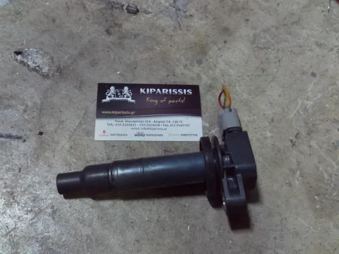 Πολλαπλασιαστής 9008019021 για TOYOTA YARIS (2006 - 2009) (KL9)   ΤΕΛΑΡΟ 24"(πισω σκαλα) Πολλαπλασιαστής 9008019021 για TOYOTA YARIS (2006 - 2009) (KL9)   ΤΕΛΑΡΟ 24"(πισω σκαλα)