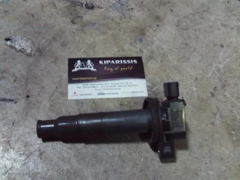 Πολλαπλασιαστής 9008019021 για TOYOTA YARIS (2006 - 2009) (KL9)   ΤΕΛΑΡΟ 24"(πισω σκαλα) Πολλαπλασιαστής 9008019021 για TOYOTA YARIS (2006 - 2009) (KL9)   ΤΕΛΑΡΟ 24"(πισω σκαλα)