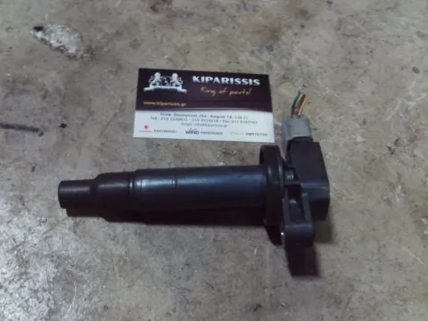 Πολλαπλασιαστής 9008019021 για TOYOTA YARIS (2006 - 2009) (KL9)   ΤΕΛΑΡΟ 24"(πισω σκαλα) Πολλαπλασιαστής 9008019021 για TOYOTA YARIS (2006 - 2009) (KL9)   ΤΕΛΑΡΟ 24"(πισω σκαλα)