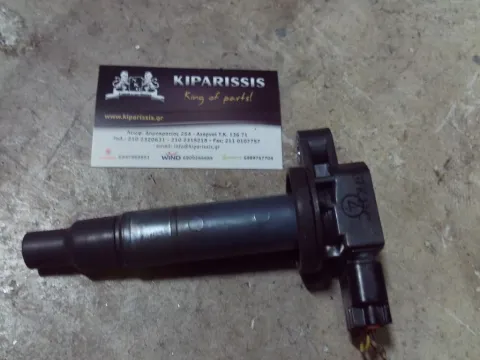 Πολλαπλασιαστής 9008019021 για TOYOTA YARIS (2006 - 2009) (KL9)   ΤΕΛΑΡΟ 24"(πισω σκαλα) Πολλαπλασιαστής 9008019021 για TOYOTA YARIS (2006 - 2009) (KL9)   ΤΕΛΑΡΟ 24"(πισω σκαλα)