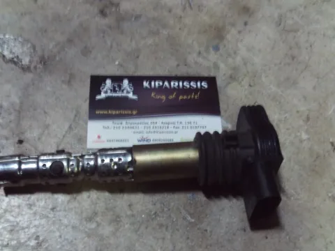 Πολλαπλασιαστής 06B905115J για VW PASSAT (2000 - 2005) (3B3)     ΤΕΛΑΡΟ 35"(πισω σκαλα) Πολλαπλασιαστής 06B905115J για VW PASSAT (2000 - 2005) (3B3)     ΤΕΛΑΡΟ 35"(πισω σκαλα)