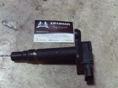 Πολλαπλασιαστής 06B905115 για AUDI TT (1998 - 2006) (8Ν)   ΤΕΛΑΡΟ 27"(πισω σκαλα) Πολλαπλασιαστής 06B905115 για AUDI TT (1998 - 2006) (8Ν)   ΤΕΛΑΡΟ 27"(πισω σκαλα)