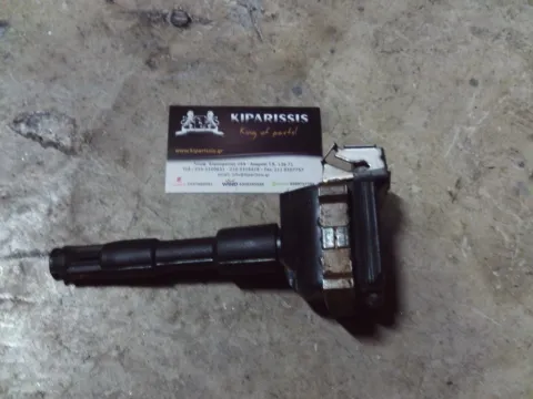 Πολλαπλασιαστής 0221504410 για BMW 3 Series (1990 - 1995) (E36)   ΤΕΛΑΡΟ 26"(πισω σκαλα) Πολλαπλασιαστής 0221504410 για BMW 3 Series (1990 - 1995) (E36)   ΤΕΛΑΡΟ 26"(πισω σκαλα)