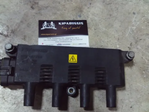 Πολλαπλασιαστής FGP55200112 για FIAT GRANDE PUNTO (2005 - 2008) (199)  Πολλαπλασιαστής FGP55200112 για FIAT GRANDE PUNTO (2005 - 2008) (199)