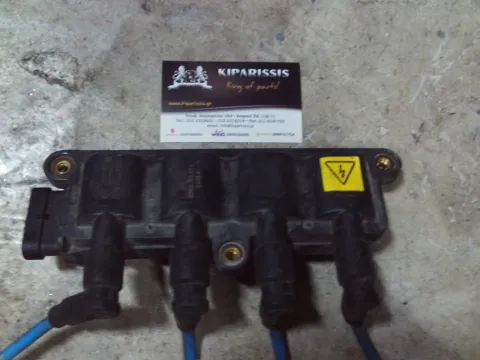 Πολλαπλασιαστής 0040100074 για FIAT GRANDE PUNTO (2005 - 2008) (199)  Πολλαπλασιαστής 0040100074 για FIAT GRANDE PUNTO (2005 - 2008) (199)