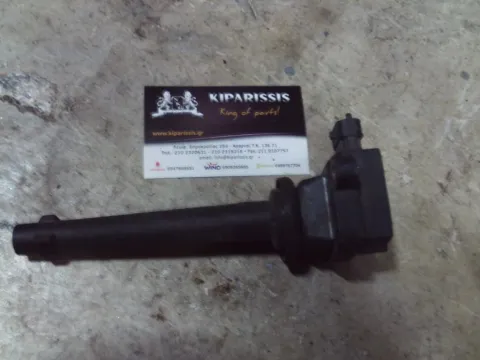 Πολλαπλασιαστής 0221504017 για NISSAN MICRA (2000 - 2003) (K11)   ΤΕΛΑΡΟ 31"(πισω σκαλα) Πολλαπλασιαστής 0221504017 για NISSAN MICRA (2000 - 2003) (K11)   ΤΕΛΑΡΟ 31"(πισω σκαλα)