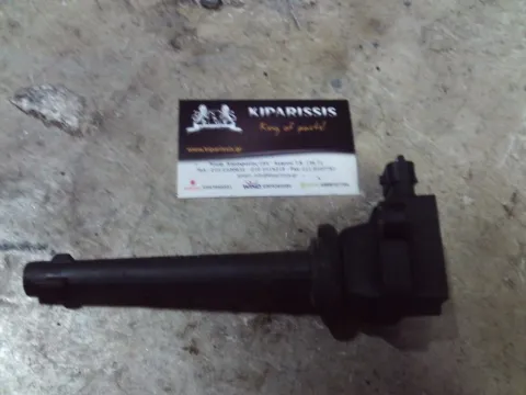 Πολλαπλασιαστής 0221504017 για NISSAN MICRA (2000 - 2003) (K11)   ΤΕΛΑΡΟ 31"(πισω σκαλα) Πολλαπλασιαστής 0221504017 για NISSAN MICRA (2000 - 2003) (K11)   ΤΕΛΑΡΟ 31"(πισω σκαλα)