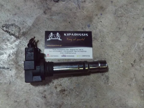 Πολλαπλασιαστής 036905715 για VW POLO (2005 - 2009) (9N3 )     ΤΕΛΑΡΟ 35"(πισω σκαλα) Πολλαπλασιαστής 036905715 για VW POLO (2005 - 2009) (9N3 )     ΤΕΛΑΡΟ 35"(πισω σκαλα)