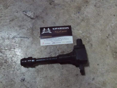 Πολλαπλασιαστής 224486N012 για NISSAN ALMERA (2000 - 2002) (N16)   ΤΕΛΑΡΟ 32"(πισω σκαλα) Πολλαπλασιαστής 224486N012 για NISSAN ALMERA (2000 - 2002) (N16)   ΤΕΛΑΡΟ 32"(πισω σκαλα)