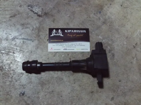 Πολλαπλασιαστής 224486Ν002 για NISSAN ALMERA (2000 - 2002) (N16)   ΤΕΛΑΡΟ 32"(πισω σκαλα) Πολλαπλασιαστής 224486Ν002 για NISSAN ALMERA (2000 - 2002) (N16)   ΤΕΛΑΡΟ 32"(πισω σκαλα)