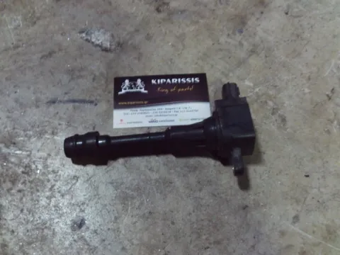 Πολλαπλασιαστής 224488H310 για NISSAN X-TRAIL (2001 - 2003) (T30)   ΤΕΛΑΡΟ 30"(πισω σκαλα) Πολλαπλασιαστής 224488H310 για NISSAN X-TRAIL (2001 - 2003) (T30)   ΤΕΛΑΡΟ 30"(πισω σκαλα)