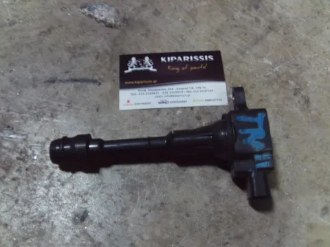 Πολλαπλασιαστής 224488H310 για NISSAN X-TRAIL (2001 - 2003) (T30)   ΤΕΛΑΡΟ 30"(πισω σκαλα) Πολλαπλασιαστής 224488H310 για NISSAN X-TRAIL (2001 - 2003) (T30)   ΤΕΛΑΡΟ 30"(πισω σκαλα)
