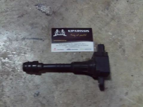 Πολλαπλασιαστής 224488H310 για NISSAN X-TRAIL (2001 - 2003) (T30)   ΤΕΛΑΡΟ 30"(πισω σκαλα) Πολλαπλασιαστής 224488H310 για NISSAN X-TRAIL (2001 - 2003) (T30)   ΤΕΛΑΡΟ 30"(πισω σκαλα)