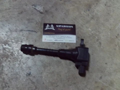 Πολλαπλασιαστής 224486Ν000 για NISSAN PRIMERA (1996 - 1999) (P11)   ΤΕΛΑΡΟ 30"(πισω σκαλα) Πολλαπλασιαστής 224486Ν000 για NISSAN PRIMERA (1996 - 1999) (P11)   ΤΕΛΑΡΟ 30"(πισω σκαλα)