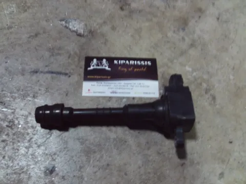 Πολλαπλασιαστής 224486Ν000 για NISSAN PRIMERA (1996 - 1999) (P11)   ΤΕΛΑΡΟ 30"(πισω σκαλα) Πολλαπλασιαστής 224486Ν000 για NISSAN PRIMERA (1996 - 1999) (P11)   ΤΕΛΑΡΟ 30"(πισω σκαλα)