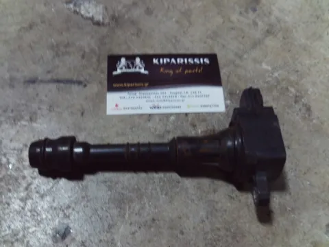Πολλαπλασιαστής 224486Ν000 για NISSAN PRIMERA (1996 - 1999) (P11)   ΤΕΛΑΡΟ 30"(πισω σκαλα) Πολλαπλασιαστής 224486Ν000 για NISSAN PRIMERA (1996 - 1999) (P11)   ΤΕΛΑΡΟ 30"(πισω σκαλα)