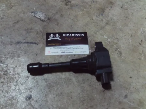Πολλαπλασιαστής 224486Ν000 για NISSAN PRIMERA (1996 - 1999) (P11)   ΤΕΛΑΡΟ 32"(πισω σκαλα) Πολλαπλασιαστής 224486Ν000 για NISSAN PRIMERA (1996 - 1999) (P11)   ΤΕΛΑΡΟ 32"(πισω σκαλα)