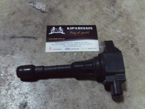 Πολλαπλασιαστής AIC24098 για NISSAN 350Z (2007 - 2009) (Z33)   ΤΕΛΑΡΟ 30"(πισω σκαλα) Πολλαπλασιαστής AIC24098 για NISSAN 350Z (2007 - 2009) (Z33)   ΤΕΛΑΡΟ 30"(πισω σκαλα)