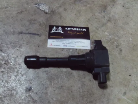 Πολλαπλασιαστής AIC24098 για NISSAN 350Z (2007 - 2009) (Z33)   ΤΕΛΑΡΟ 32"(πισω σκαλα) Πολλαπλασιαστής AIC24098 για NISSAN 350Z (2007 - 2009) (Z33)   ΤΕΛΑΡΟ 32"(πισω σκαλα)