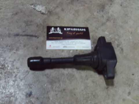 Πολλαπλασιαστής AIC24098 για NISSAN 350Z (2007 - 2009) (Z33)   ΤΕΛΑΡΟ 30"(πισω σκαλα) Πολλαπλασιαστής AIC24098 για NISSAN 350Z (2007 - 2009) (Z33)   ΤΕΛΑΡΟ 30"(πισω σκαλα)