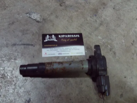 Πολλαπλασιαστής CM11205 για NISSAN ALMERA (2002 - 2006) (N16)   ΤΕΛΑΡΟ 32"(πισω σκαλα)