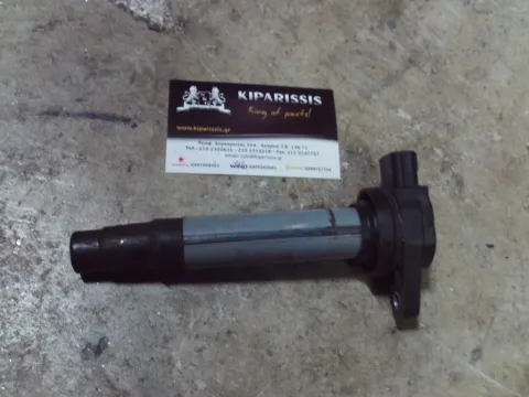 Πολλαπλασιαστής CM11205 για NISSAN ALMERA (2002 - 2006) (N16)   ΤΕΛΑΡΟ 32"(πισω σκαλα)