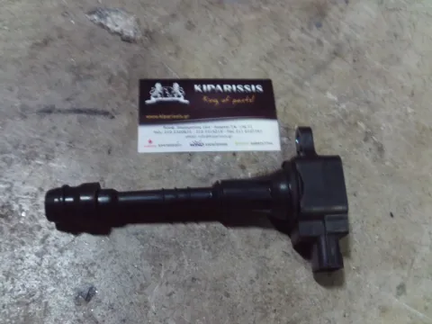 Πολλαπλασιαστής 224486N010 για NISSAN ALMERA (2000 - 2002) (N16)   ΤΕΛΑΡΟ 32"(πισω σκαλα) Πολλαπλασιαστής 224486N010 για NISSAN ALMERA (2000 - 2002) (N16)   ΤΕΛΑΡΟ 32"(πισω σκαλα)