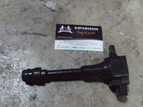 Πολλαπλασιαστής 224486N010 για NISSAN ALMERA (2000 - 2002) (N16)   ΤΕΛΑΡΟ 30"(πισω σκαλα) Πολλαπλασιαστής 224486N010 για NISSAN ALMERA (2000 - 2002) (N16)   ΤΕΛΑΡΟ 30"(πισω σκαλα)