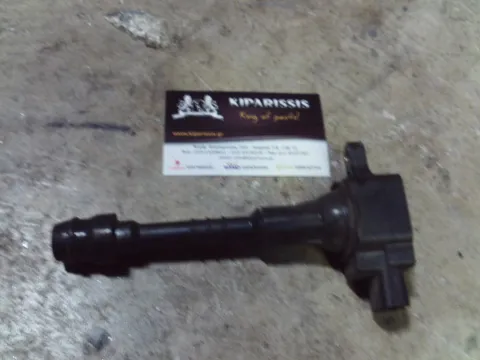 Πολλαπλασιαστής 224486N010 για NISSAN ALMERA (2000 - 2002) (N16)   ΤΕΛΑΡΟ 30"(πισω σκαλα) Πολλαπλασιαστής 224486N010 για NISSAN ALMERA (2000 - 2002) (N16)   ΤΕΛΑΡΟ 30"(πισω σκαλα)