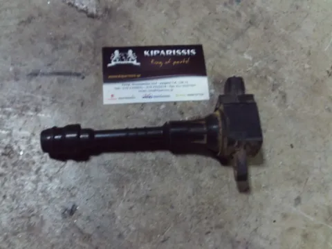 Πολλαπλασιαστής 224486N010 για NISSAN ALMERA (2000 - 2002) (N16)   ΤΕΛΑΡΟ 32"(πισω σκαλα) Πολλαπλασιαστής 224486N010 για NISSAN ALMERA (2000 - 2002) (N16)   ΤΕΛΑΡΟ 32"(πισω σκαλα)