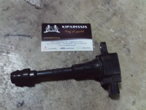 Πολλαπλασιαστής 224486N010 για NISSAN ALMERA (2000 - 2002) (N16)   ΤΕΛΑΡΟ 32"(πισω σκαλα) Πολλαπλασιαστής 224486N010 για NISSAN ALMERA (2000 - 2002) (N16)   ΤΕΛΑΡΟ 32"(πισω σκαλα)