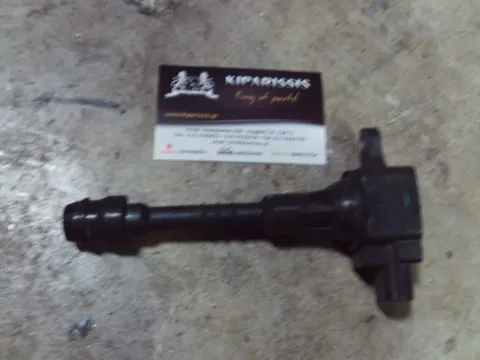 Πολλαπλασιαστής 224486N010 για NISSAN ALMERA (2000 - 2002) (N16)   ΤΕΛΑΡΟ 32"(πισω σκαλα) Πολλαπλασιαστής 224486N010 για NISSAN ALMERA (2000 - 2002) (N16)   ΤΕΛΑΡΟ 32"(πισω σκαλα)
