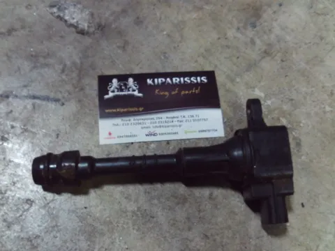 Πολλαπλασιαστής 224486N010 για NISSAN ALMERA (2000 - 2002) (N16)  Πολλαπλασιαστής 224486N010 για NISSAN ALMERA (2000 - 2002) (N16)