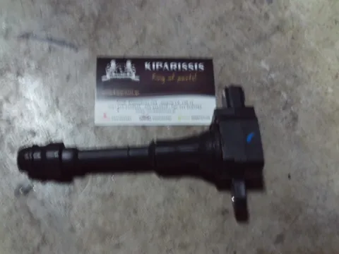 Πολλαπλασιαστής 224488H315 για NISSAN X-TRAIL (2003 - 2007) (T30)   ΤΕΛΑΡΟ 30"(πισω σκαλα) Πολλαπλασιαστής 224488H315 για NISSAN X-TRAIL (2003 - 2007) (T30)   ΤΕΛΑΡΟ 30"(πισω σκαλα)