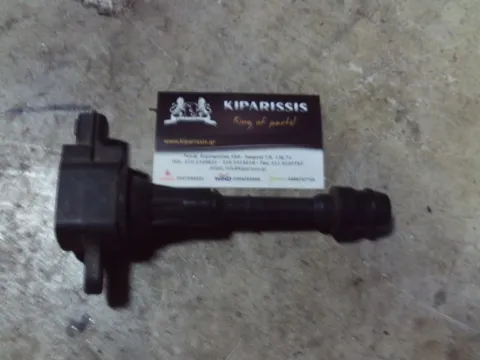 Πολλαπλασιαστής 224488H315 για NISSAN X-TRAIL (2003 - 2007) (T30)   ΤΕΛΑΡΟ 30"(πισω σκαλα) Πολλαπλασιαστής 224488H315 για NISSAN X-TRAIL (2003 - 2007) (T30)   ΤΕΛΑΡΟ 30"(πισω σκαλα)