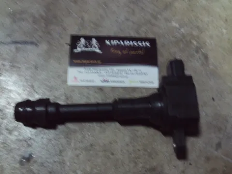 Πολλαπλασιαστής 224488H315 για NISSAN X-TRAIL (2003 - 2007) (T30)   ΤΕΛΑΡΟ 30"(πισω σκαλα) Πολλαπλασιαστής 224488H315 για NISSAN X-TRAIL (2003 - 2007) (T30)   ΤΕΛΑΡΟ 30"(πισω σκαλα)