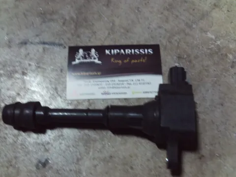 Πολλαπλασιαστής 224488H315 για NISSAN X-TRAIL (2003 - 2007) (T30)   ΤΕΛΑΡΟ 30"(πισω σκαλα) Πολλαπλασιαστής 224488H315 για NISSAN X-TRAIL (2003 - 2007) (T30)   ΤΕΛΑΡΟ 30"(πισω σκαλα)