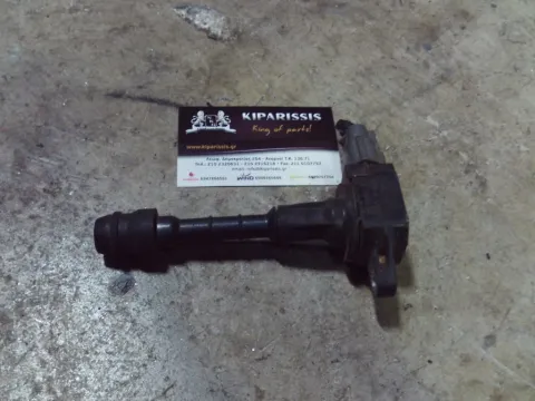 Πολλαπλασιαστής AIC6207J για NISSAN MICRA (2005 - 2011) (K12)   ΤΕΛΑΡΟ 31"(πισω σκαλα) Πολλαπλασιαστής AIC6207J για NISSAN MICRA (2005 - 2011) (K12)   ΤΕΛΑΡΟ 31"(πισω σκαλα)
