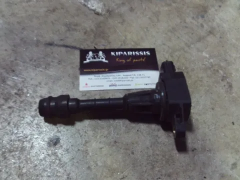 Πολλαπλασιαστής AIC6207J για NISSAN MICRA (2005 - 2011) (K12)   ΤΕΛΑΡΟ 31"(πισω σκαλα) Πολλαπλασιαστής AIC6207J για NISSAN MICRA (2005 - 2011) (K12)   ΤΕΛΑΡΟ 31"(πισω σκαλα)