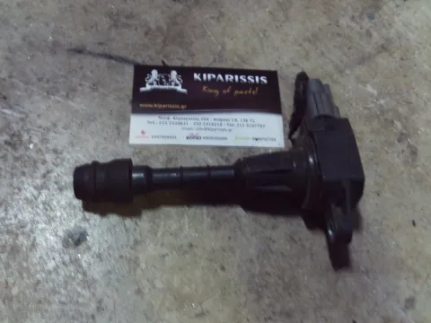 Πολλαπλασιαστής AIC6207J για NISSAN MICRA (2005 - 2011) (K12)   ΤΕΛΑΡΟ 31"(πισω σκαλα) Πολλαπλασιαστής AIC6207J για NISSAN MICRA (2005 - 2011) (K12)   ΤΕΛΑΡΟ 31"(πισω σκαλα)