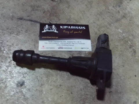 Πολλαπλασιαστής AIC6207J για NISSAN MICRA (2005 - 2011) (K12)   ΤΕΛΑΡΟ 31"(πισω σκαλα) Πολλαπλασιαστής AIC6207J για NISSAN MICRA (2005 - 2011) (K12)   ΤΕΛΑΡΟ 31"(πισω σκαλα)