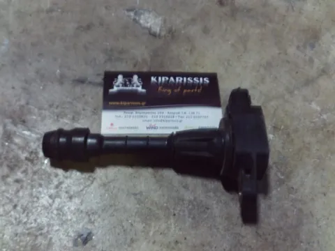 Πολλαπλασιαστής AIC6207H για NISSAN MICRA (2003 - 2005) (K12)   ΤΕΛΑΡΟ 32"(πισω σκαλα) Πολλαπλασιαστής AIC6207H για NISSAN MICRA (2003 - 2005) (K12)   ΤΕΛΑΡΟ 32"(πισω σκαλα)