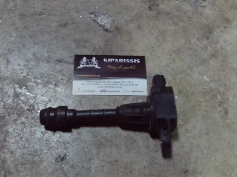 Πολλαπλασιαστής AIC6207H για NISSAN MICRA (2003 - 2005) (K12)   ΤΕΛΑΡΟ 31"(πισω σκαλα) Πολλαπλασιαστής AIC6207H για NISSAN MICRA (2003 - 2005) (K12)   ΤΕΛΑΡΟ 31"(πισω σκαλα)