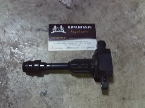 Πολλαπλασιαστής AIC62070 για NISSAN MICRA (2000 - 2003) (K11)   ΤΕΛΑΡΟ 31"(πισω σκαλα) Πολλαπλασιαστής AIC62070 για NISSAN MICRA (2000 - 2003) (K11)   ΤΕΛΑΡΟ 31"(πισω σκαλα)